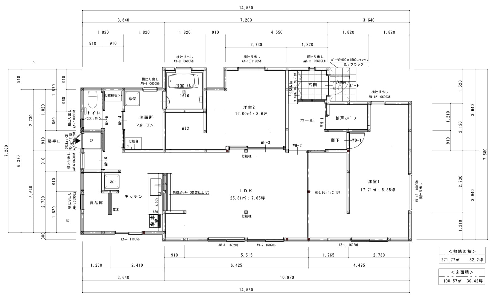 間取り図を拡大する